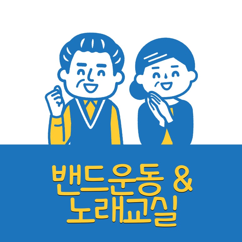 위드케어 이미지