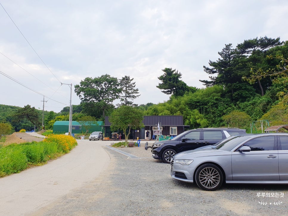 푸르미르 관광농원 이미지