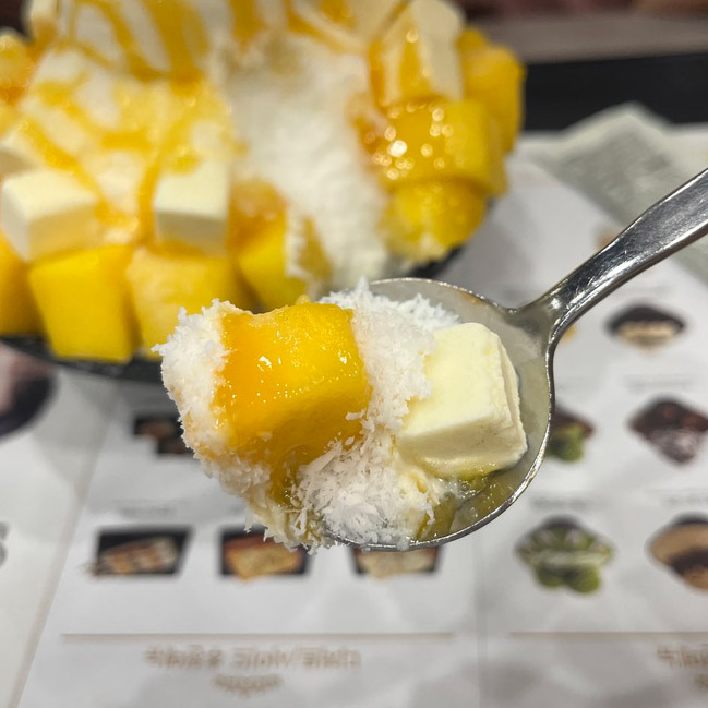 설빙북 이미지