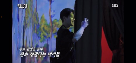 푸드살롱 이미지