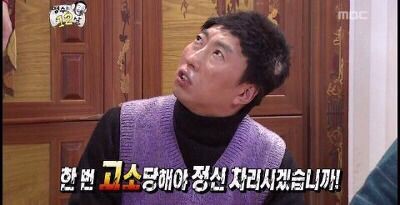 법률사무소성원 이미지