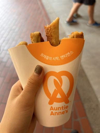 피그먼트홈플러스 이미지