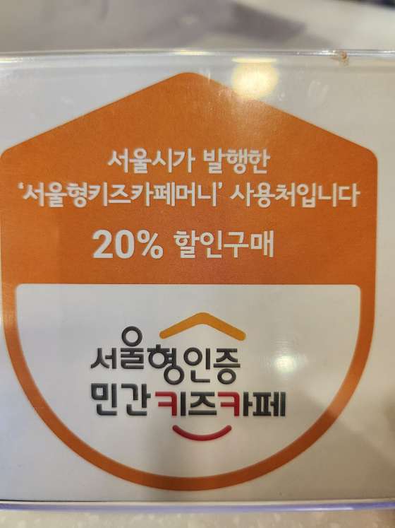 제이블리 이미지
