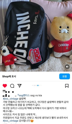 제이로이 이미지