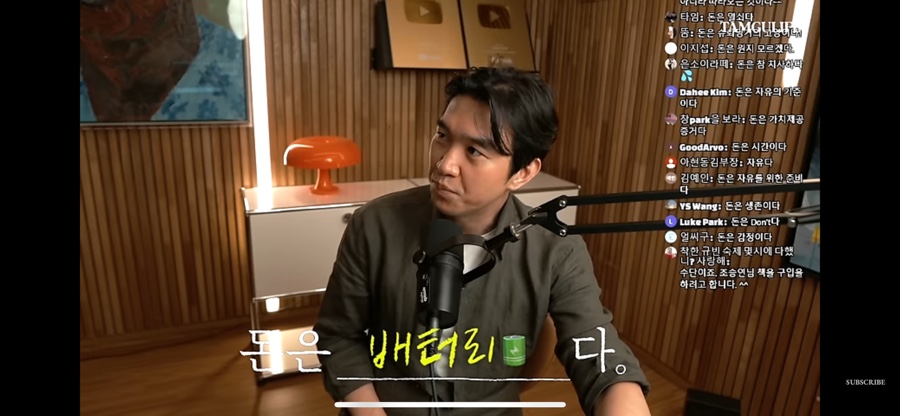 요시카츠 이미지