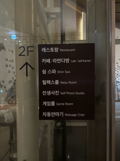 정 헤어랜드 이미지