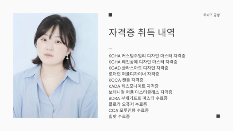 서정타워2차719호 이미지