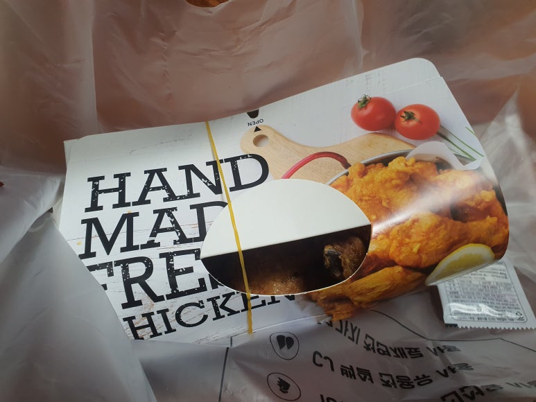 전설의치킨민락동점 이미지