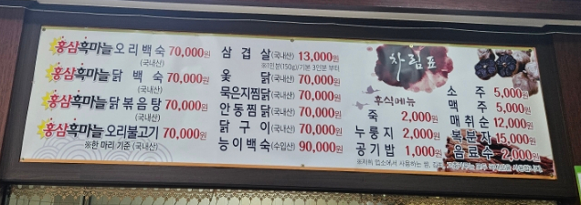 대연가든 이미지