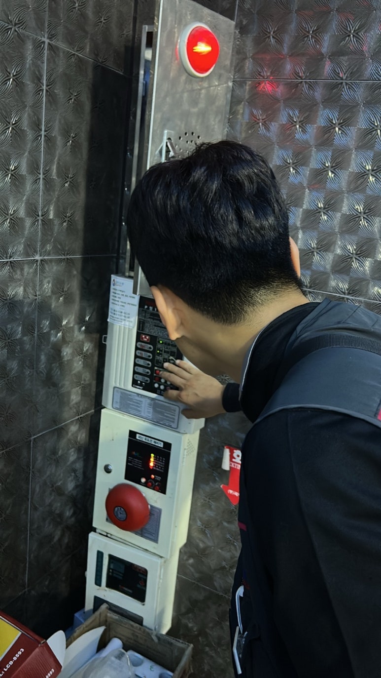 유영빌딩 이미지