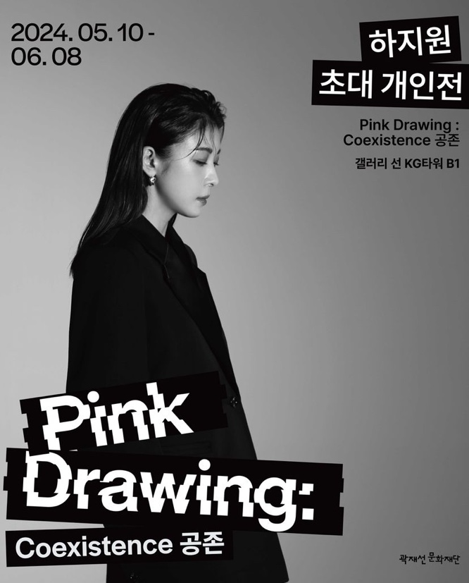 갤러리선 이미지