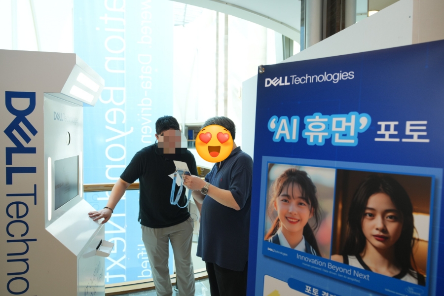 영광테크놀로지 이미지
