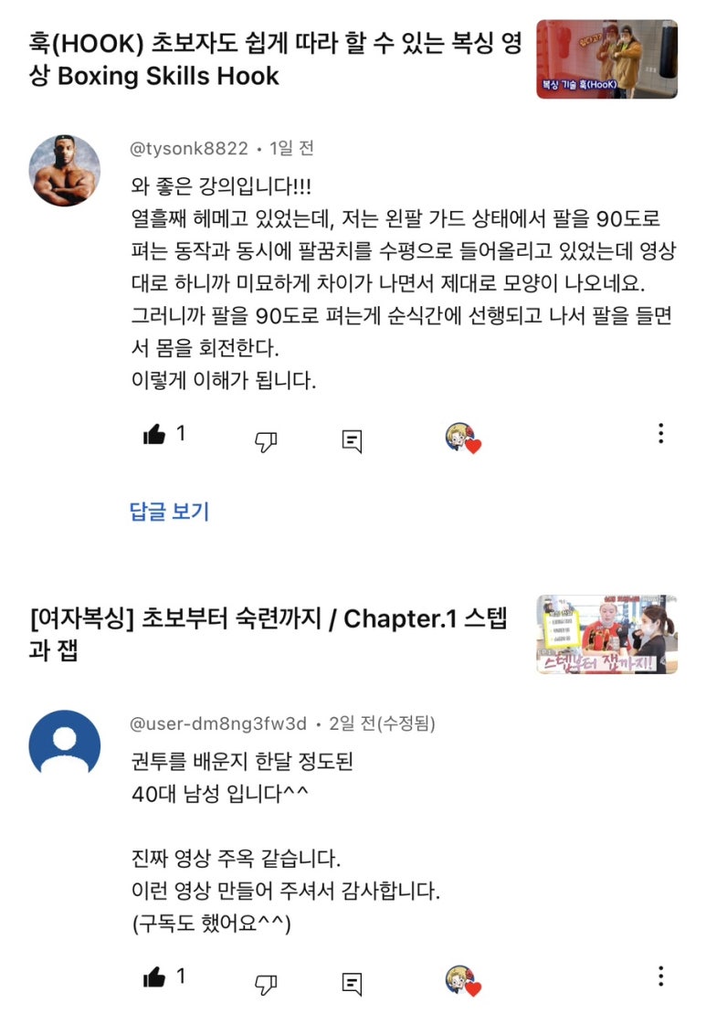 에이블미트 이미지