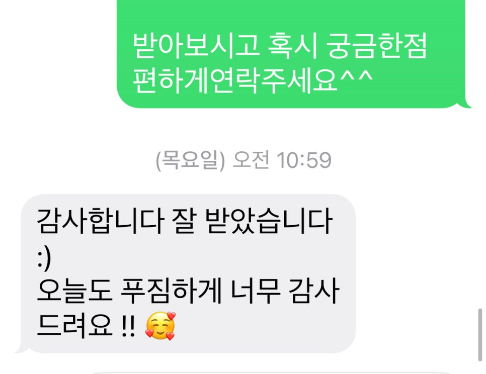 문수엔지니어링 이미지