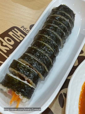 종로김밥모나용평점 이미지