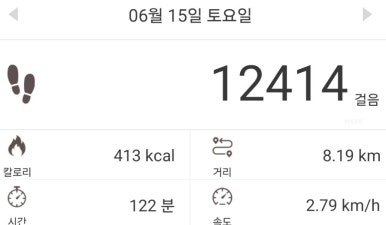 가마로강정(신길삼거리점) 이미지