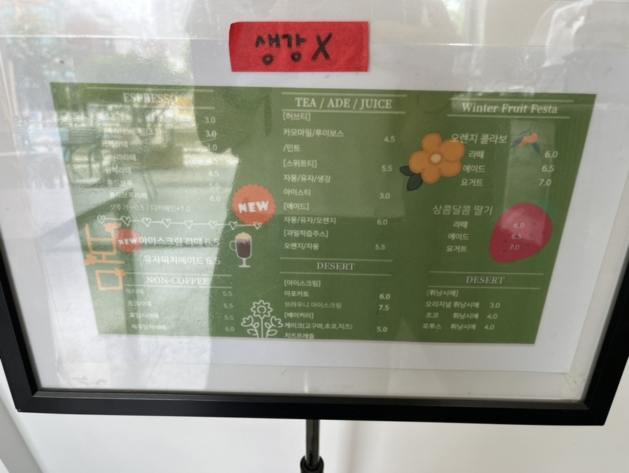 스페이스코르보문점 이미지