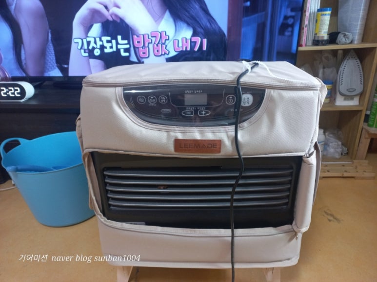 신일정비 이미지