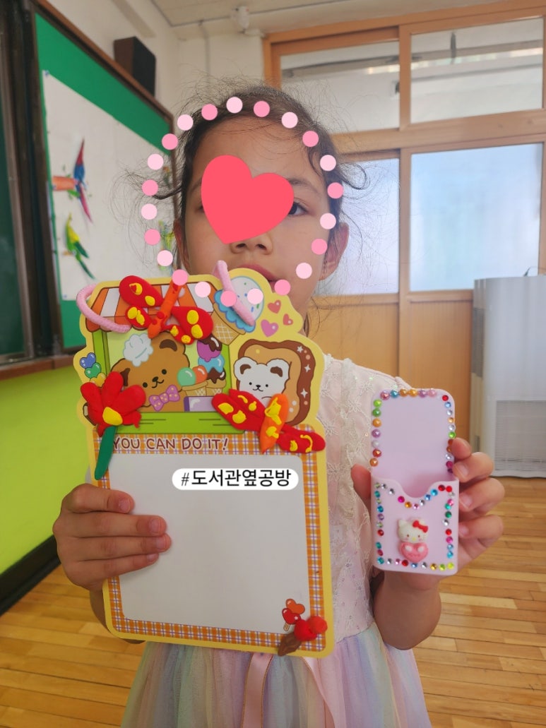 도서관옆공방 이미지
