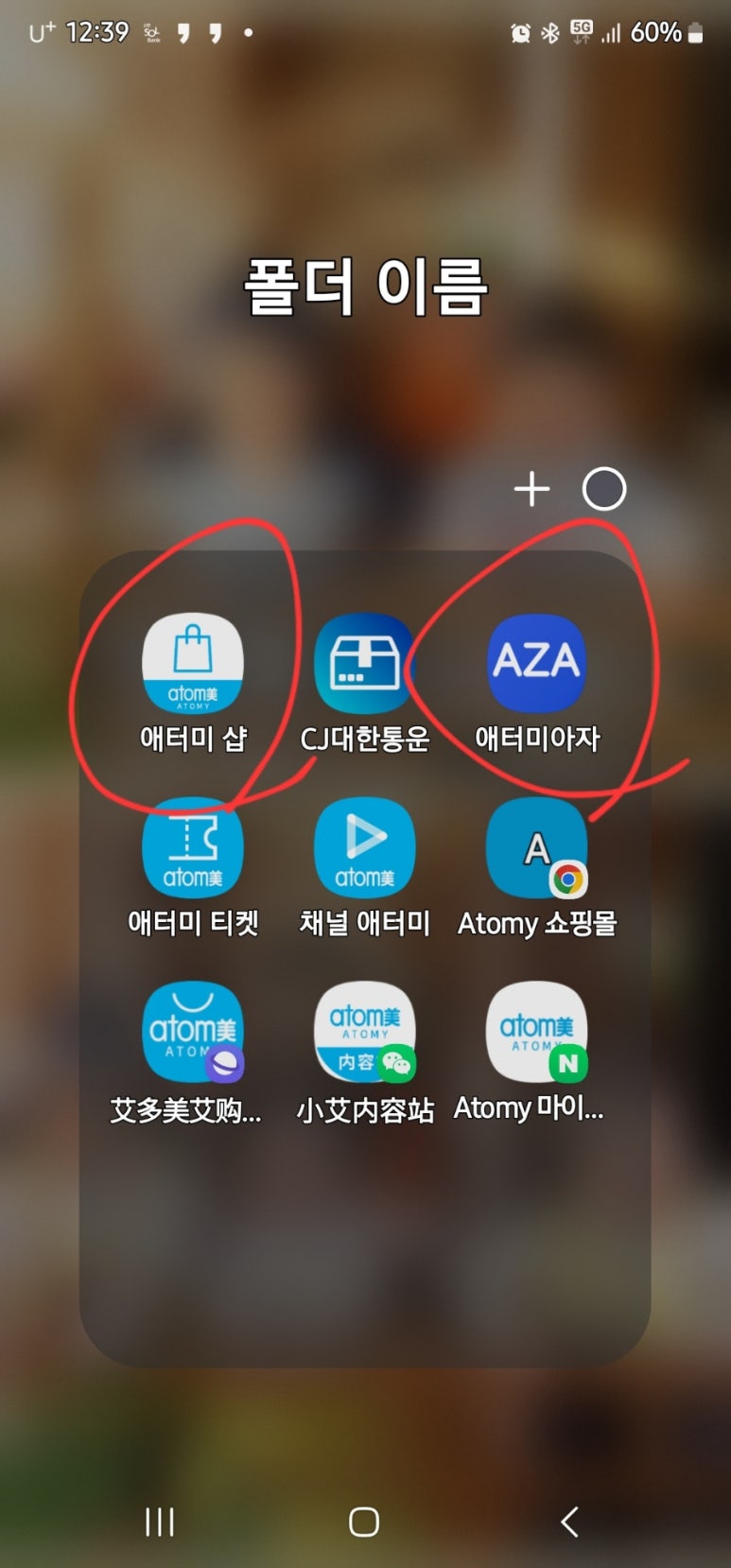 신길소비센타 이미지