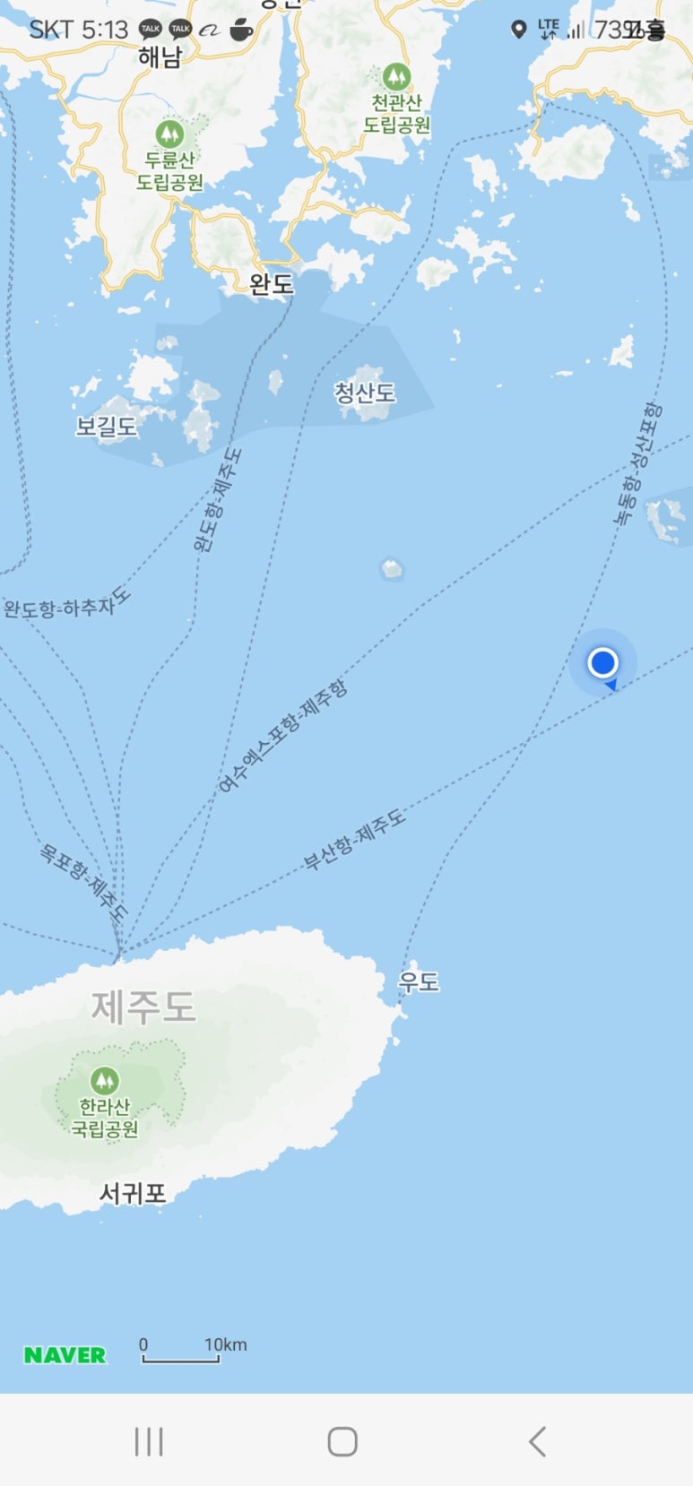 썬레드호 이미지