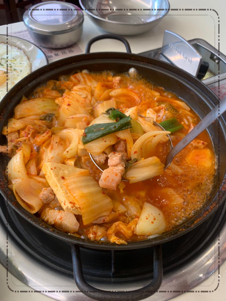 한대밥 이미지