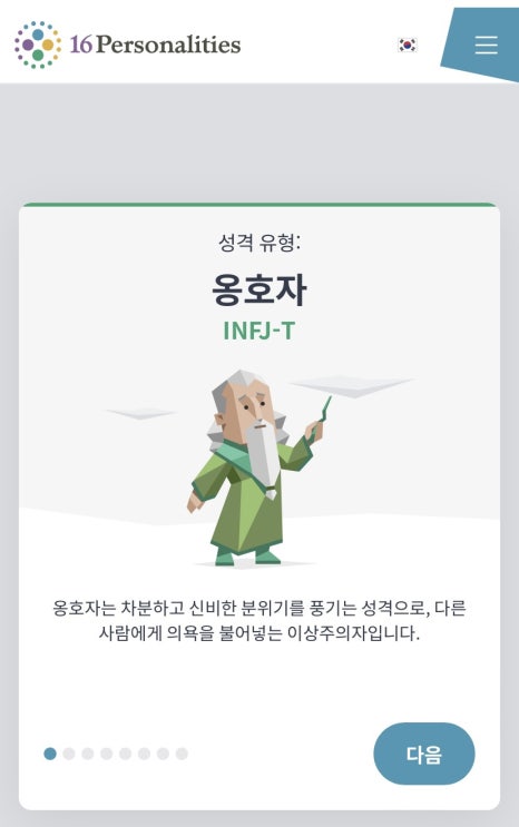 허니비프로젝트 이미지