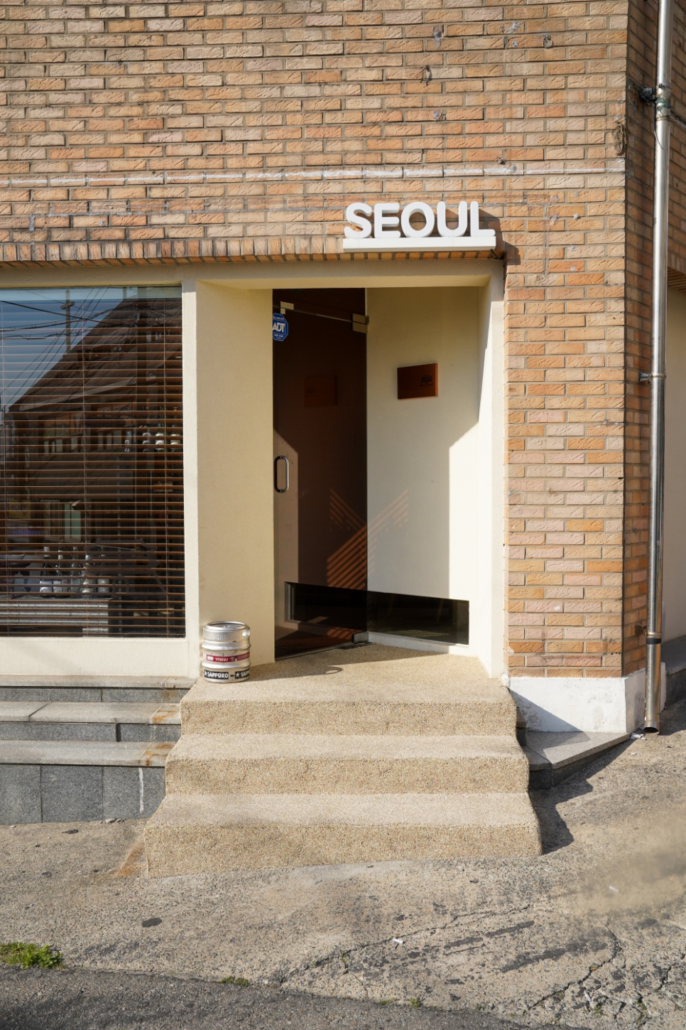 스시서울 이미지