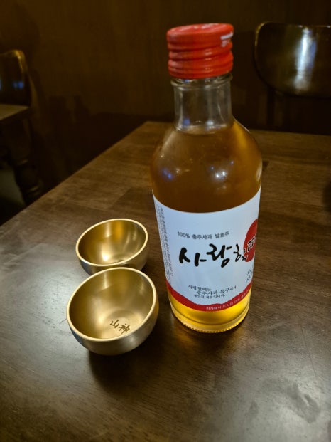 오색주점 이미지