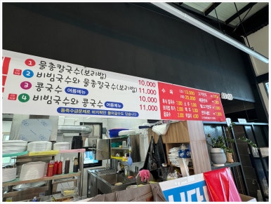 조양축산 이미지
