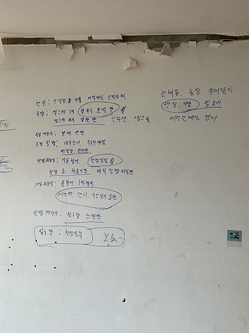 서광설비 이미지