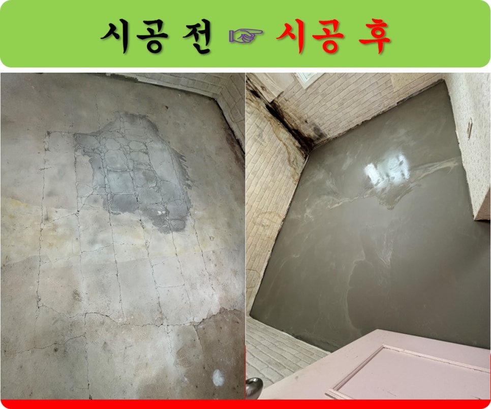 닥터미장 이미지