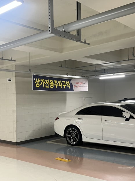 샾106 이미지
