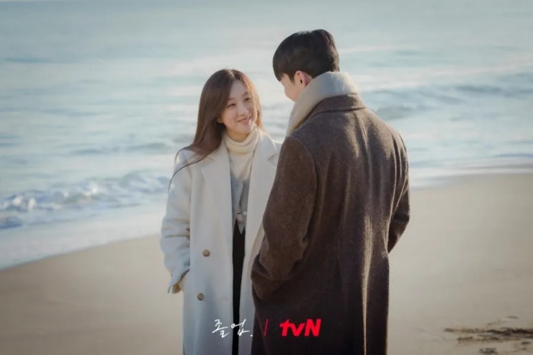 썸타는바다 이미지
