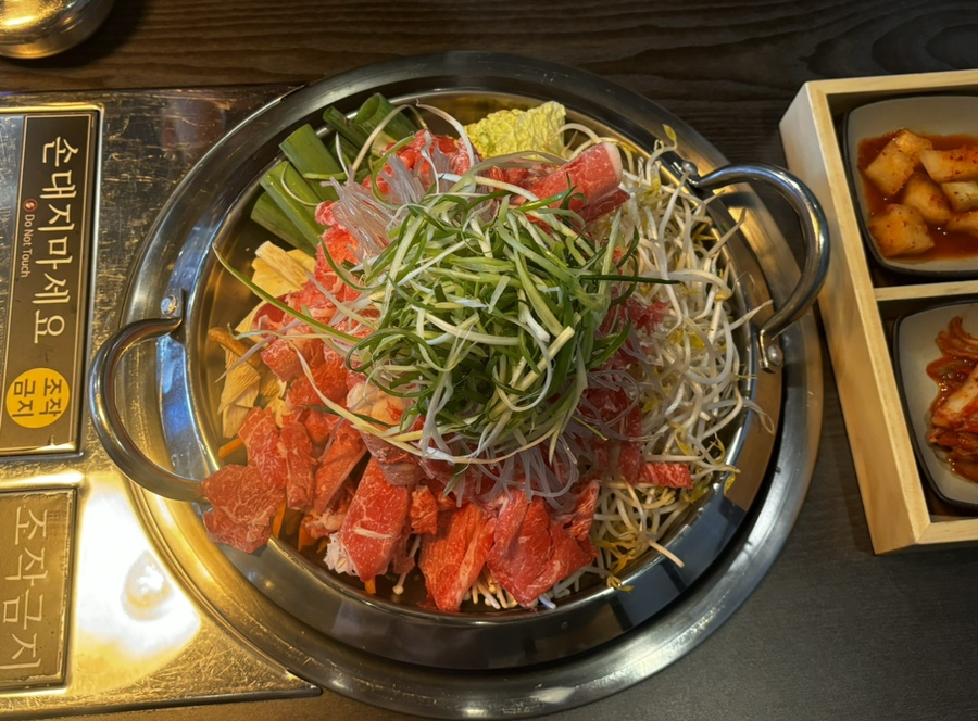 최고의한우현진본점 이미지