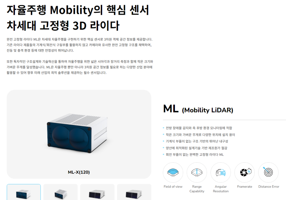 브이스페이스 이미지