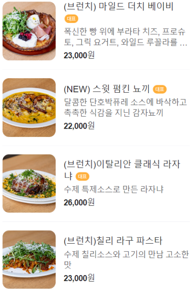 하이브런치 이미지