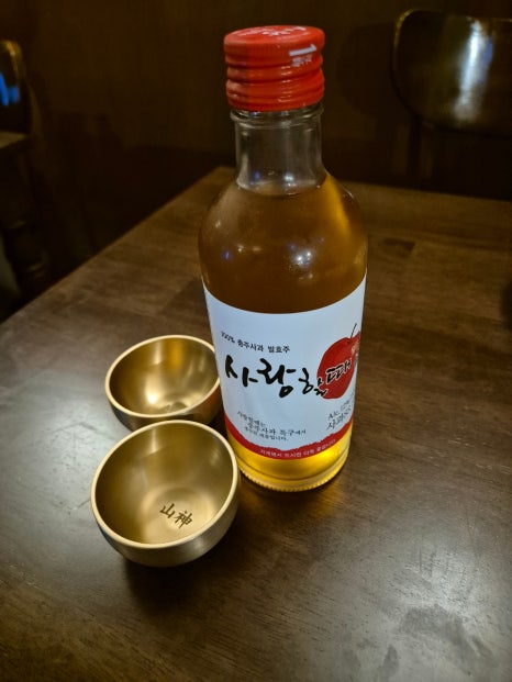 오색주점 이미지