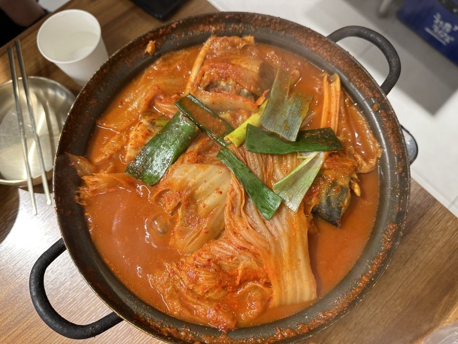 엄선엄마의생선찜구이 이미지