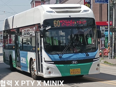 청우충전소 이미지