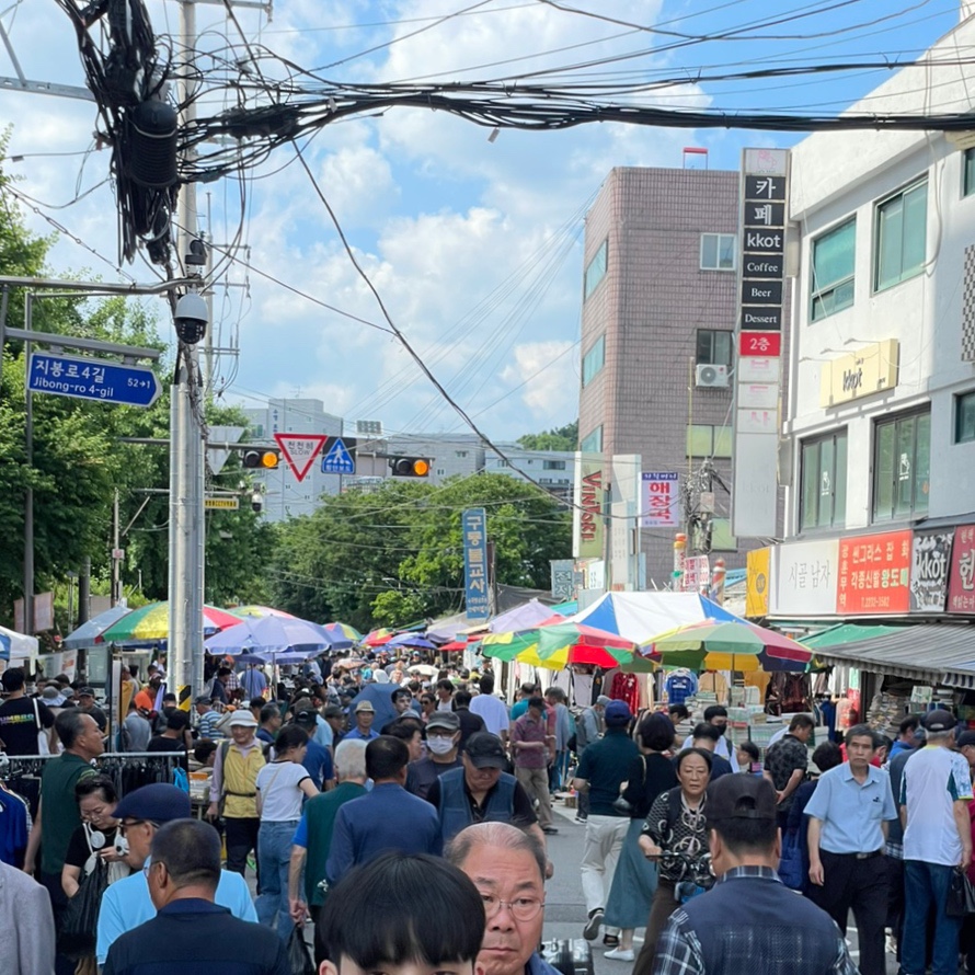 LP사구팔구 이미지