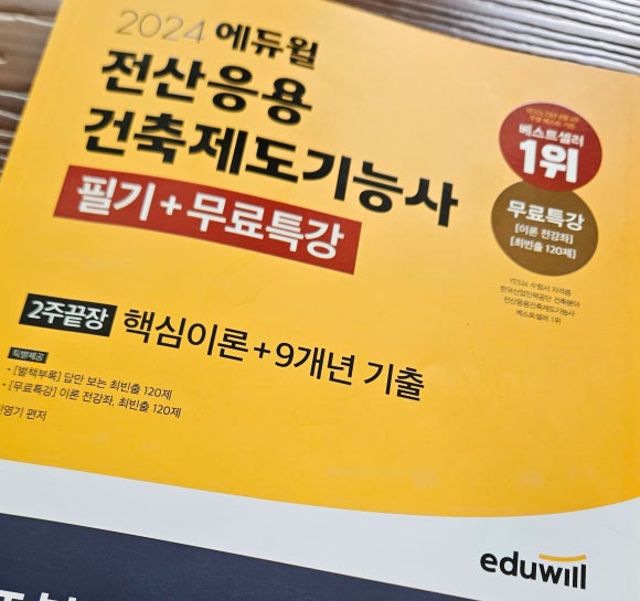 듀디자인 이미지