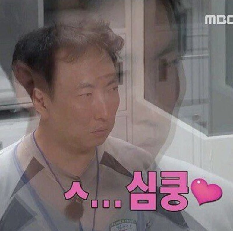 하월당 이미지