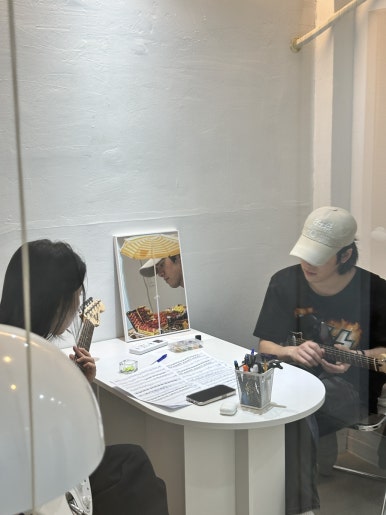 전설의기타학원 이미지