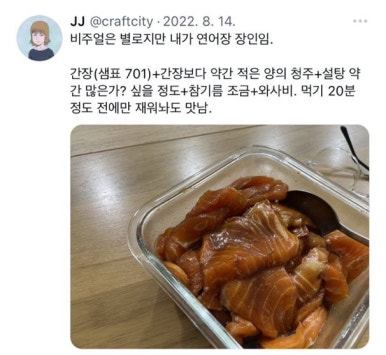장터마트 이미지