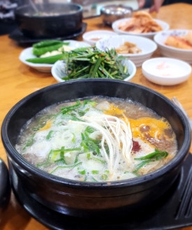 신돈값하는 국밥집 이미지