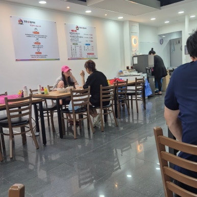 등촌샤브칼국수 주안점 이미지
