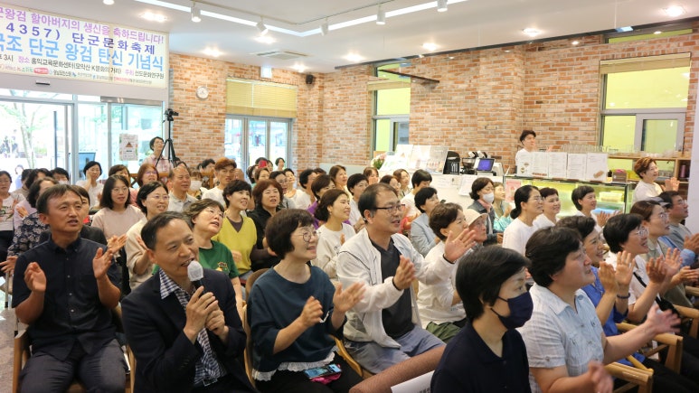 사단법인 우리문화연구원 이미지