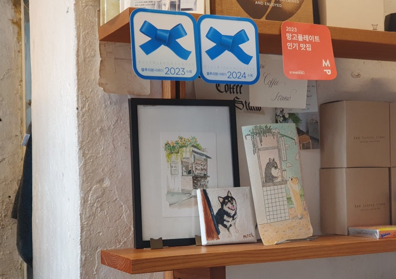 로우커피스탠드(Raw Coffee Stand) 이미지