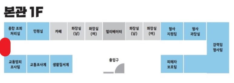컴포트카페인 이미지